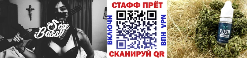 Как найти закладки Лабытнанги Канабис Меф мяу мяу A PVP ГАШИШ АМФ COCAIN