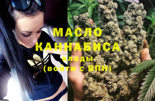 дурь Новокубанск