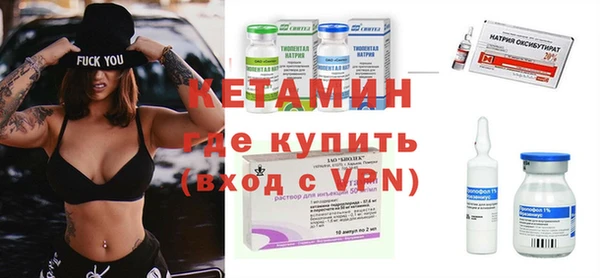 a pvp Новодвинск