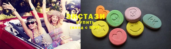 метадон Новозыбков