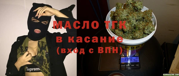 дурь Новокубанск