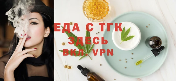 дурь Новокубанск