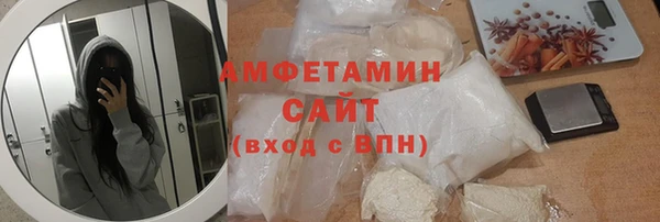 метадон Новозыбков