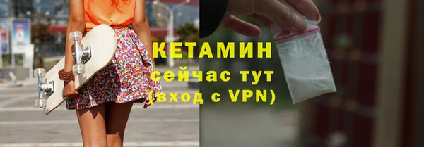 дурь Новокубанск