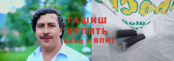 дмт Нефтегорск
