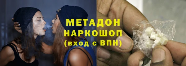 крисы Нея