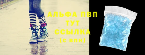 a pvp Новодвинск