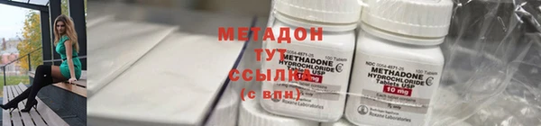 a pvp Новодвинск