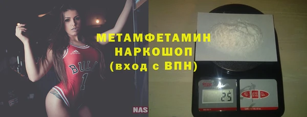 a pvp Новодвинск