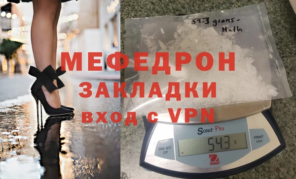 дурь Новокубанск