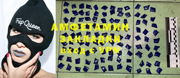 a pvp Новодвинск