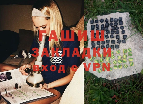 a pvp Новодвинск