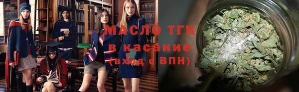 a pvp Новодвинск