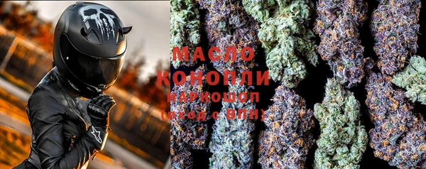 кокаин колумбия Нефтекумск