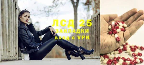дурь Новокубанск
