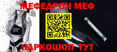наркотики Заводоуковск