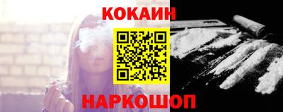 меф VHQ Жуковский