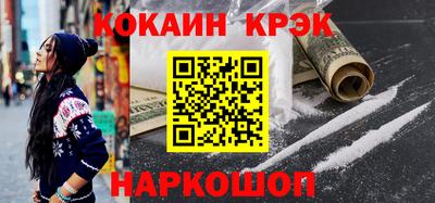мефедрон мука Дубна