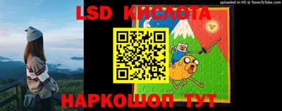 меф VHQ Жуковский