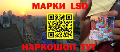 меф VHQ Жуковский