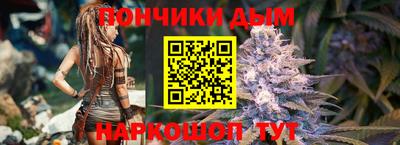 наркотики Заводоуковск