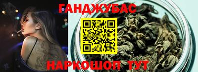 наркотики Заводоуковск