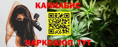 наркотики Заводоуковск