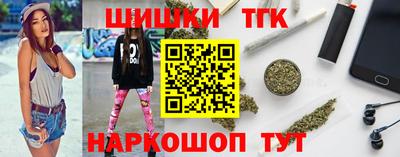 меф VHQ Жуковский