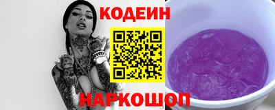 меф VHQ Жуковский