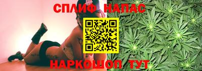 меф VHQ Жуковский