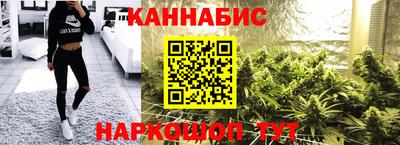 меф VHQ Жуковский