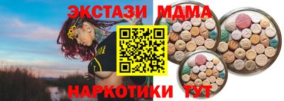 мет Кулебаки