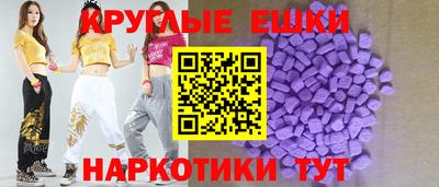 трава Заволжье