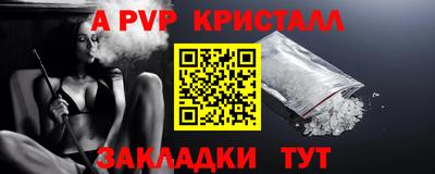 наркотики Заводоуковск
