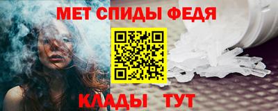 наркотики Заводоуковск