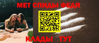 наркотики Заводоуковск