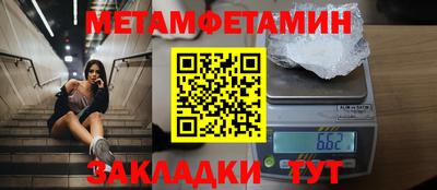 наркотики Заводоуковск