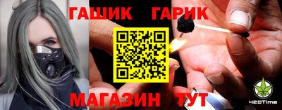 меф VHQ Жуковский