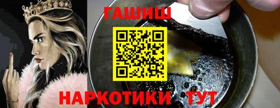 трава Заволжье