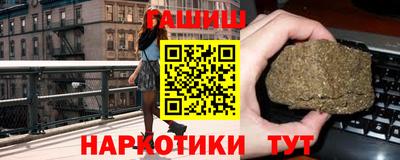 наркотики Заводоуковск