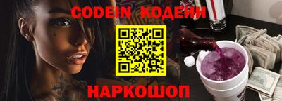 меф VHQ Жуковский