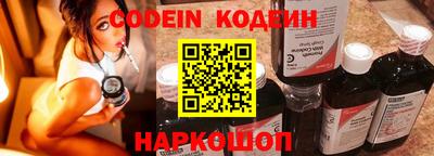 альфа пвп VHQ Донецк