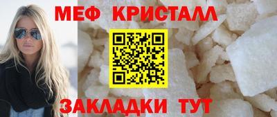 прущая мука Донской