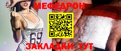 наркотики Заводоуковск