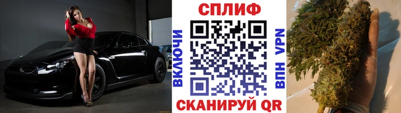 наркотики  Лабытнанги  Марихуана ГИДРОПОН 